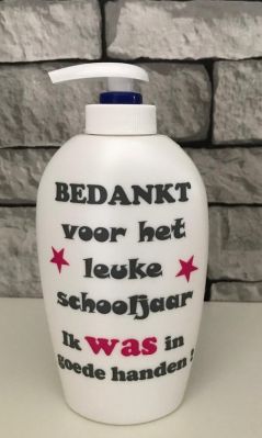 Zeeppompje met tekst: Ik was in goede handen