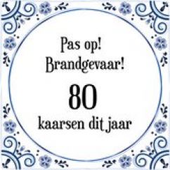 Verjaardagstegeltje voor de 80 jarige